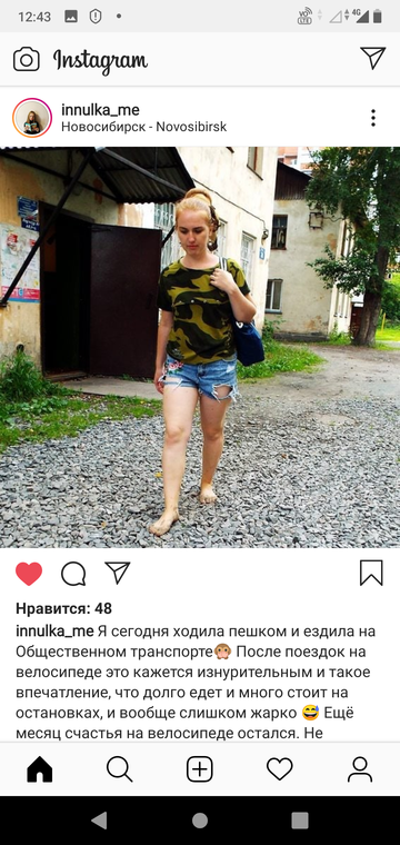 http://upforme.ru/uploads/0015/ec/e0/943/t810838.png
