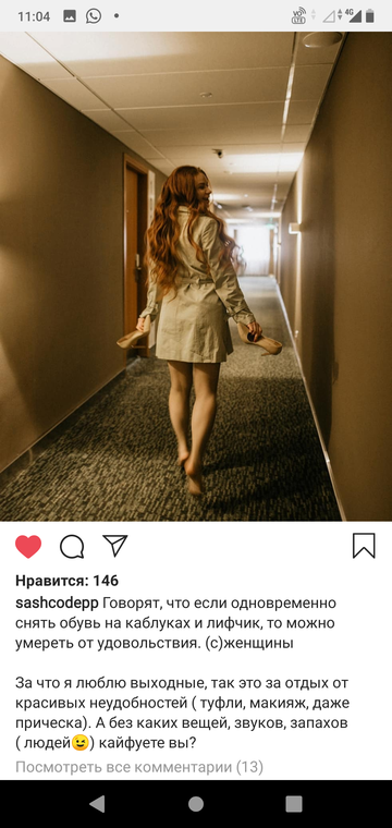 http://upforme.ru/uploads/0015/ec/e0/943/t81155.png