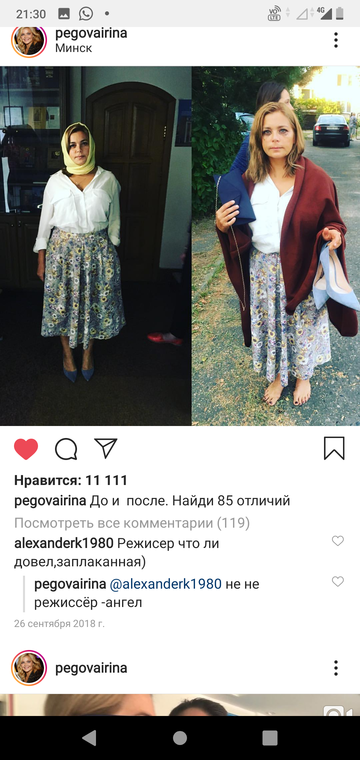 http://upforme.ru/uploads/0015/ec/e0/943/t81826.png