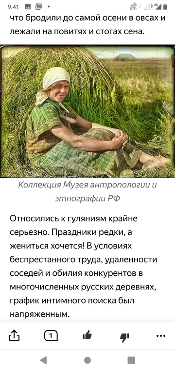 http://upforme.ru/uploads/0015/ec/e0/943/t83291.png