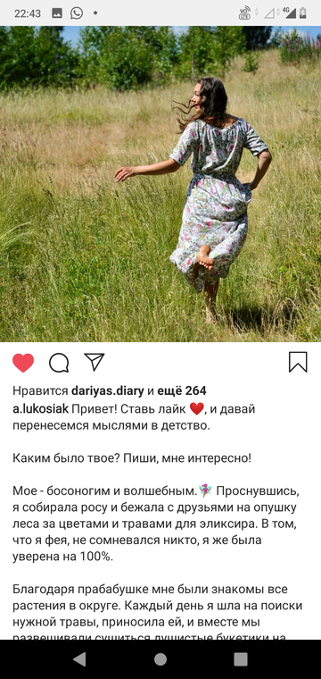 http://upforme.ru/uploads/0015/ec/e0/943/t84287.png
