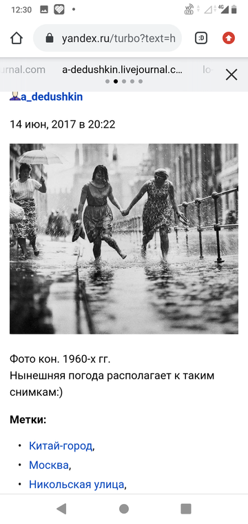 http://upforme.ru/uploads/0015/ec/e0/943/t85887.png