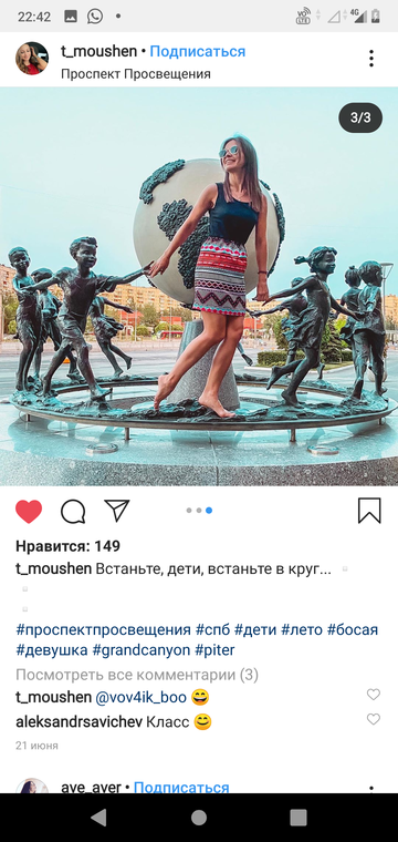 http://upforme.ru/uploads/0015/ec/e0/943/t863754.png