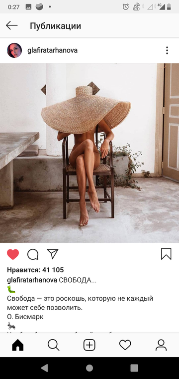 http://upforme.ru/uploads/0015/ec/e0/943/t86446.png