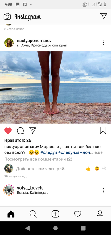 http://upforme.ru/uploads/0015/ec/e0/943/t86556.png
