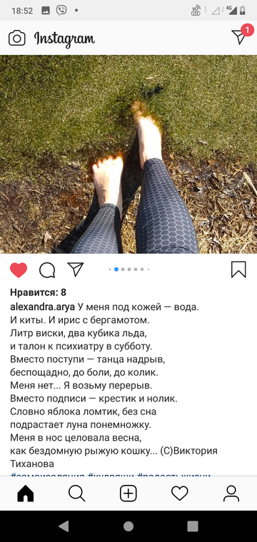http://upforme.ru/uploads/0015/ec/e0/943/t865575.png