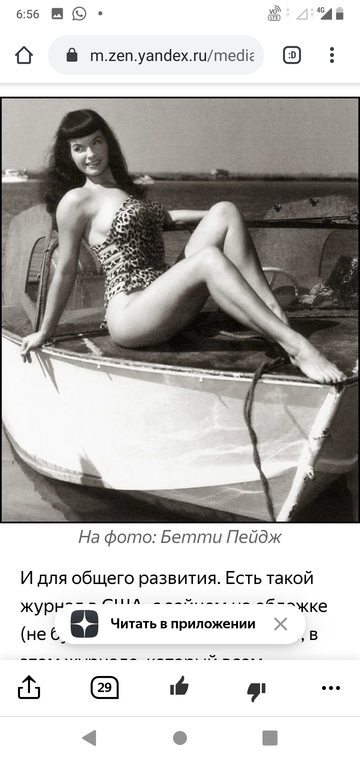 http://upforme.ru/uploads/0015/ec/e0/943/t86631.png