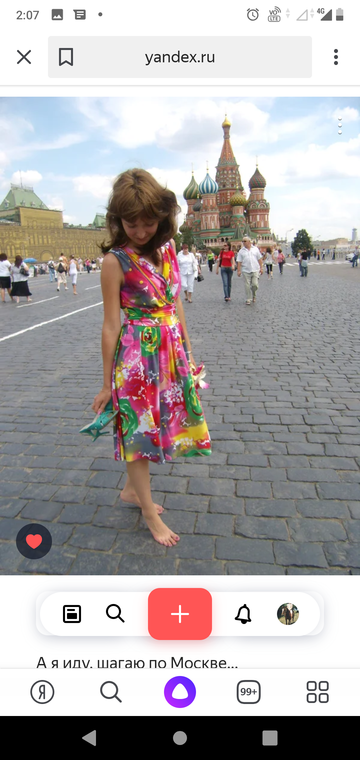 http://upforme.ru/uploads/0015/ec/e0/943/t875000.png
