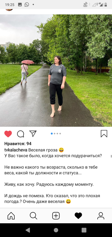 http://upforme.ru/uploads/0015/ec/e0/943/t898890.png