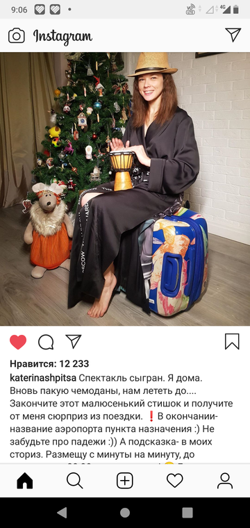 http://upforme.ru/uploads/0015/ec/e0/943/t91178.png