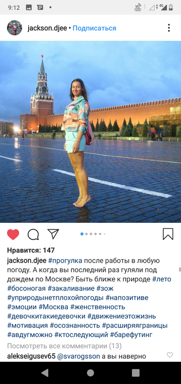 http://upforme.ru/uploads/0015/ec/e0/943/t92274.png