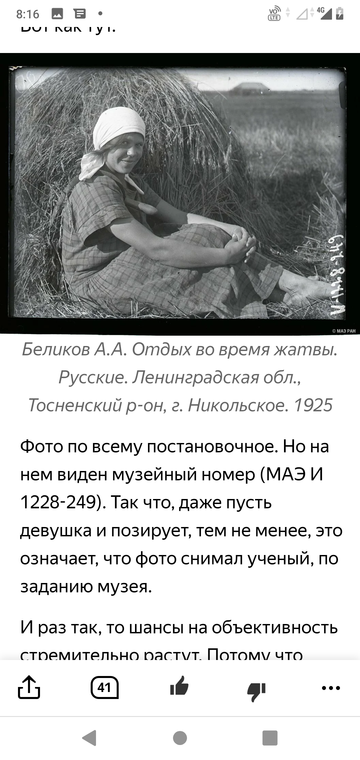 http://upforme.ru/uploads/0015/ec/e0/943/t92333.png