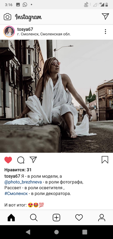 http://upforme.ru/uploads/0015/ec/e0/943/t931909.png