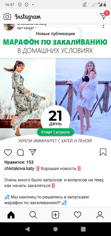 http://upforme.ru/uploads/0015/ec/e0/943/t99124.png