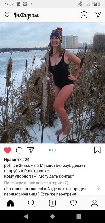 http://upforme.ru/uploads/0015/ec/e0/943/t99151.png