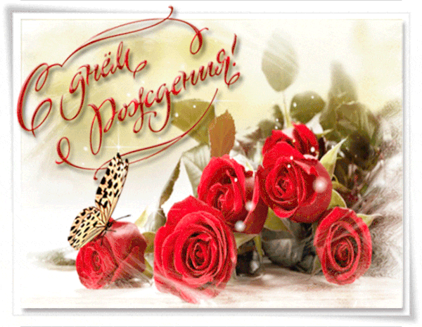 http://upforme.ru/uploads/0015/f8/d0/120/t186474.gif