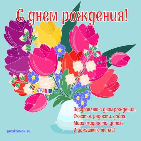 http://upforme.ru/uploads/0015/f8/d0/120/t607851.gif