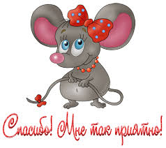 http://upforme.ru/uploads/0015/f8/d0/120/t99200.jpg