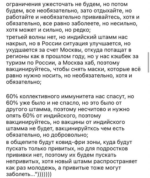http://upforme.ru/uploads/0015/f8/d0/182/t15144.jpg