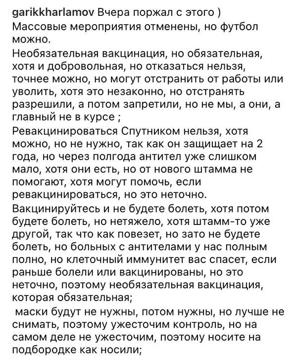 http://upforme.ru/uploads/0015/f8/d0/182/t830524.jpg