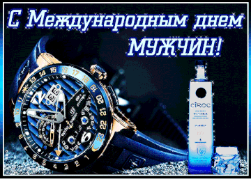 http://upforme.ru/uploads/0015/f8/d0/19/t124839.gif