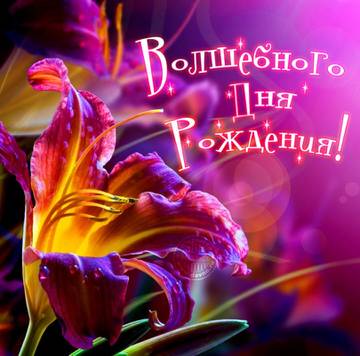 http://upforme.ru/uploads/0015/f8/d0/19/t13271.jpg