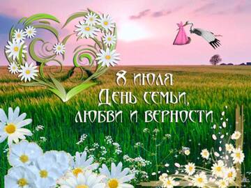 http://upforme.ru/uploads/0015/f8/d0/19/t292583.jpg
