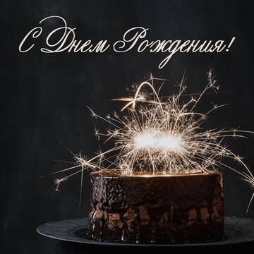 http://upforme.ru/uploads/0015/f8/d0/19/t315898.jpg