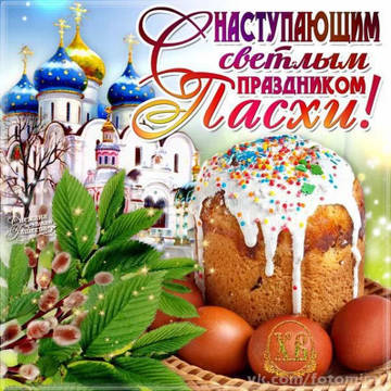 http://upforme.ru/uploads/0015/f8/d0/19/t399628.jpg