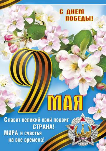 http://upforme.ru/uploads/0015/f8/d0/19/t575869.jpg