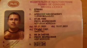 http://upforme.ru/uploads/0015/f8/d0/19/t600767.jpg