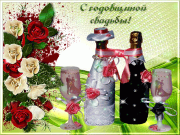 http://upforme.ru/uploads/0015/f8/d0/19/t828802.gif