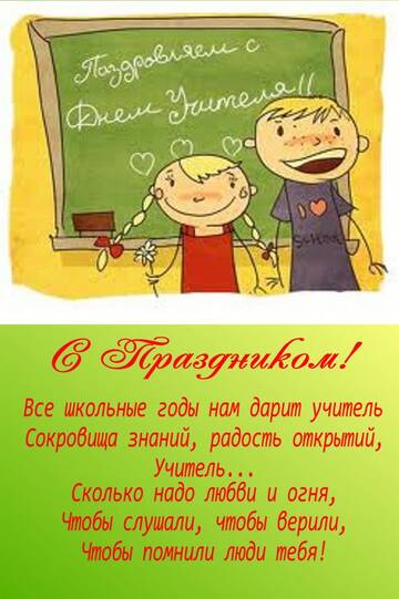 http://upforme.ru/uploads/0015/f8/d0/19/t934282.jpg