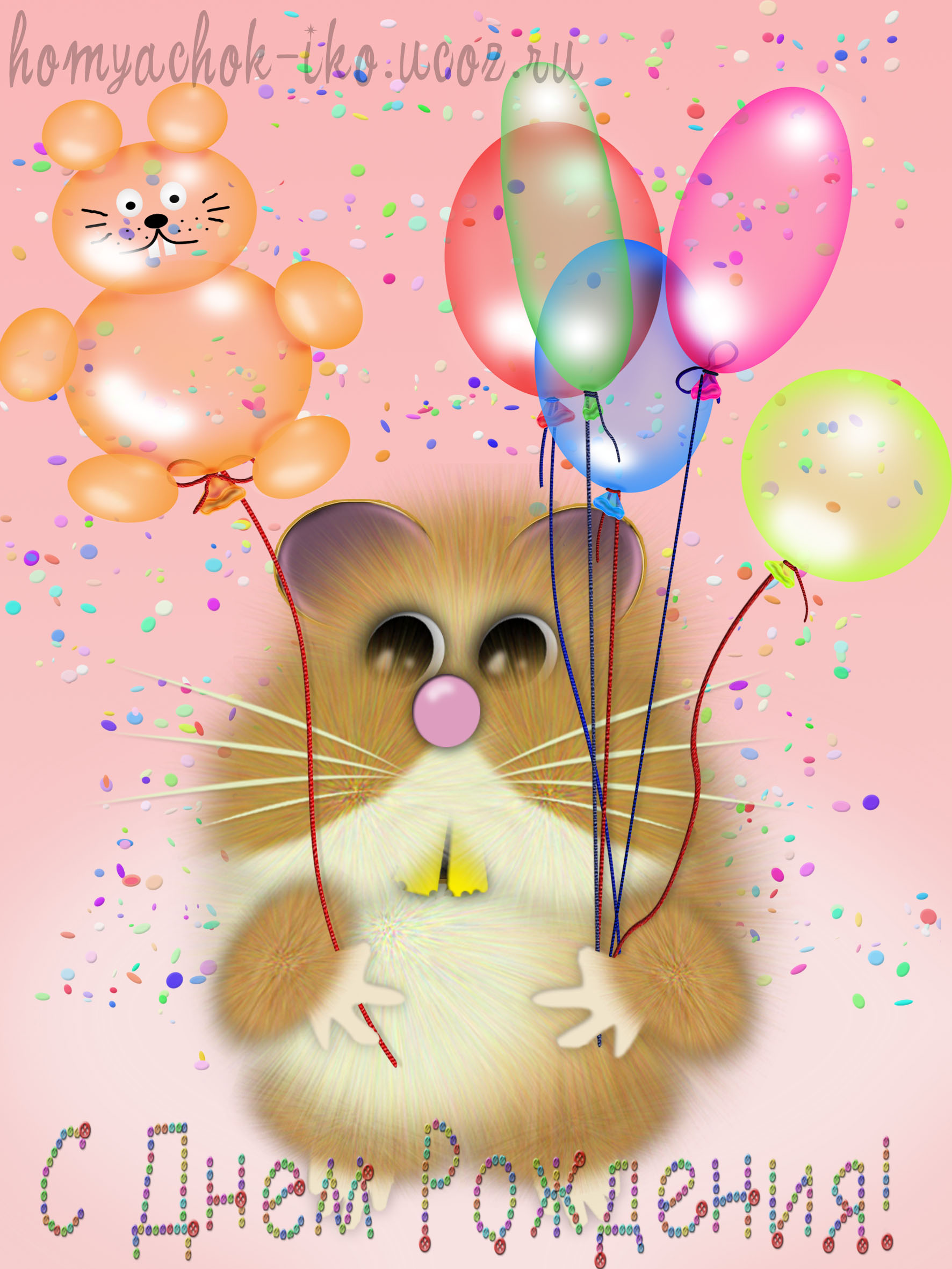 http://upforme.ru/uploads/0015/f8/d0/2/54328.jpg