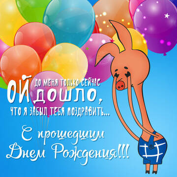 http://upforme.ru/uploads/0015/f8/d0/2/t817866.jpg