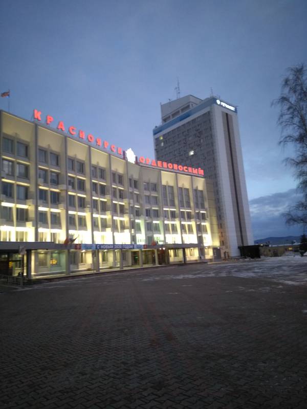 http://upforme.ru/uploads/0015/f8/d0/201/t71888.jpg