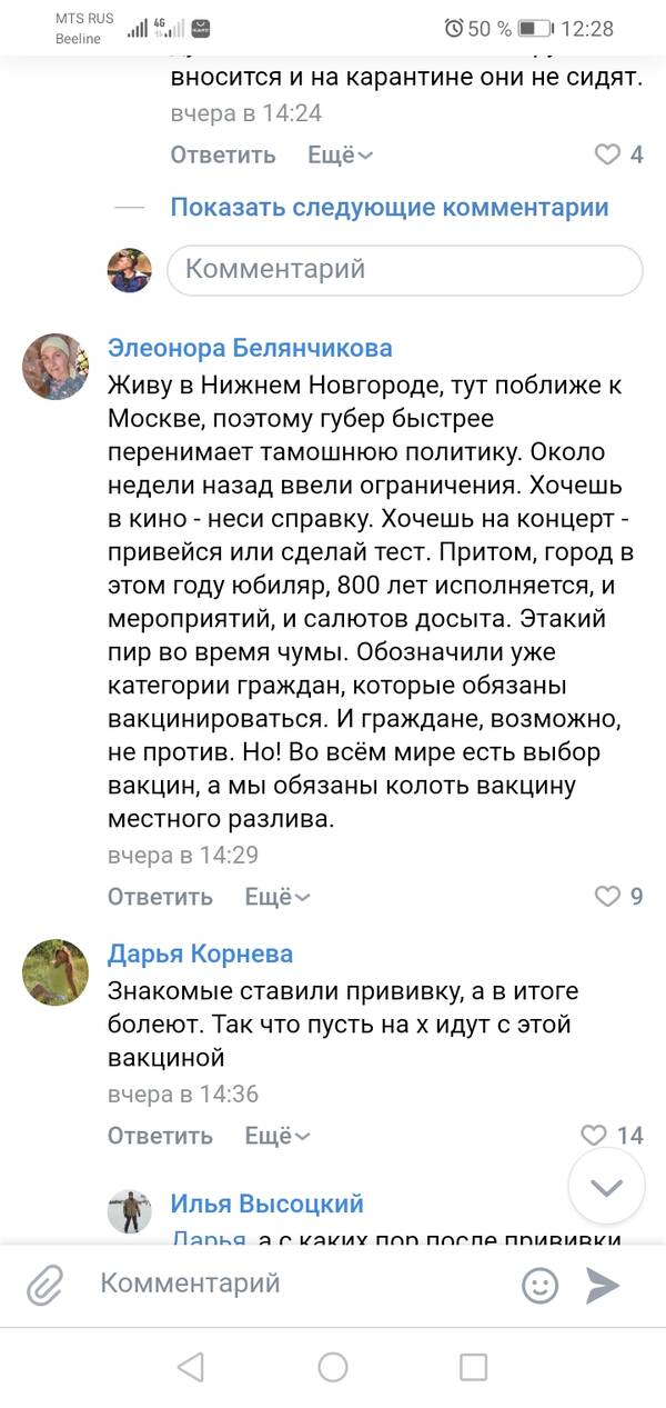 http://upforme.ru/uploads/0015/f8/d0/201/t799709.jpg