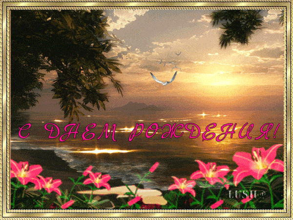 http://upforme.ru/uploads/0015/f8/d0/203/401005.gif