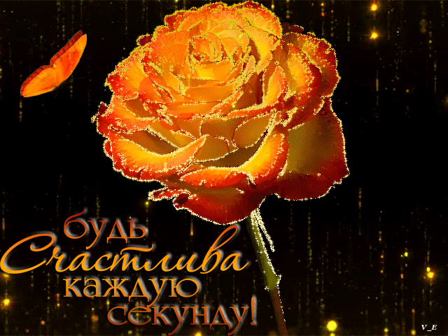 http://upforme.ru/uploads/0015/f8/d0/203/47788.gif