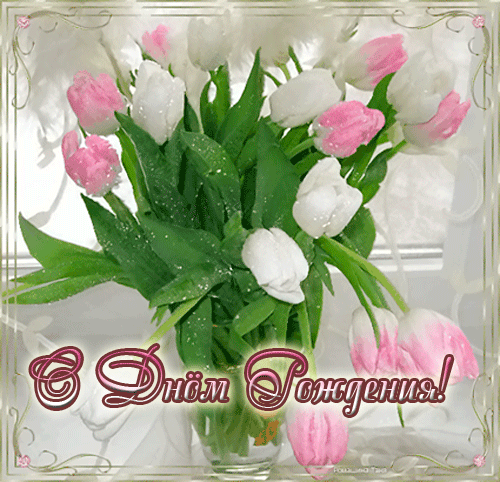 http://upforme.ru/uploads/0015/f8/d0/203/689232.gif