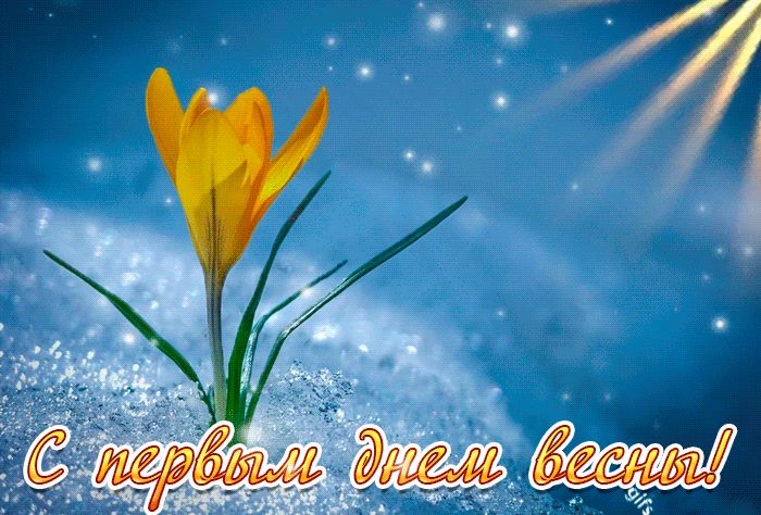 http://upforme.ru/uploads/0015/f8/d0/203/81426.gif