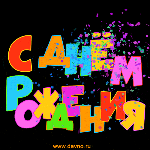 http://upforme.ru/uploads/0015/f8/d0/203/99593.gif
