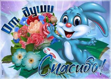 http://upforme.ru/uploads/0015/f8/d0/230/t378577.jpg