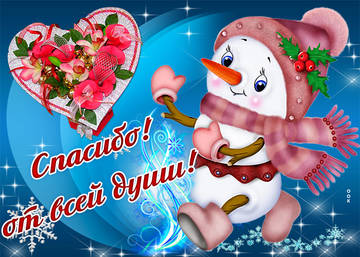 http://upforme.ru/uploads/0015/f8/d0/230/t38993.jpg