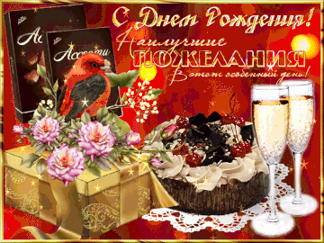 http://upforme.ru/uploads/0015/f8/d0/230/t92128.gif