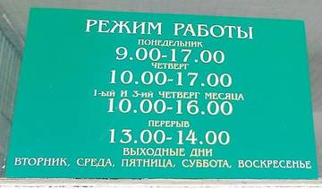 http://upforme.ru/uploads/0015/f8/d0/237/t12038.jpg