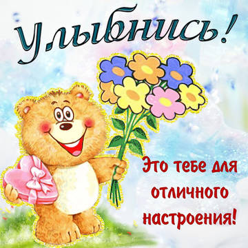 http://upforme.ru/uploads/0015/f8/d0/237/t19336.jpg