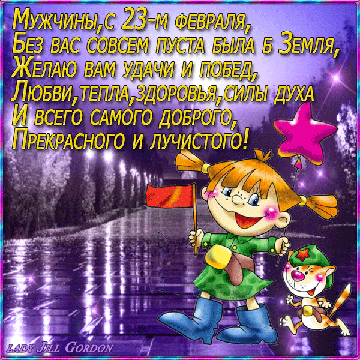 http://upforme.ru/uploads/0015/f8/d0/237/t28447.gif