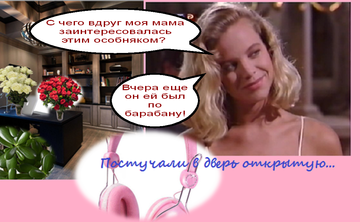 http://upforme.ru/uploads/0015/f8/d0/237/t34261.png