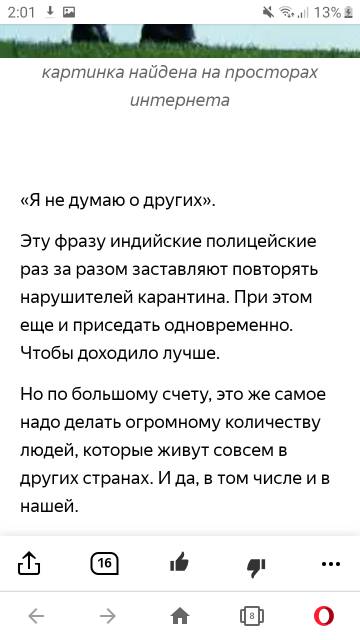 http://upforme.ru/uploads/0015/f8/d0/237/t70990.jpg